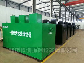 廠家直供各類食品加工污水處理設備上門安裝