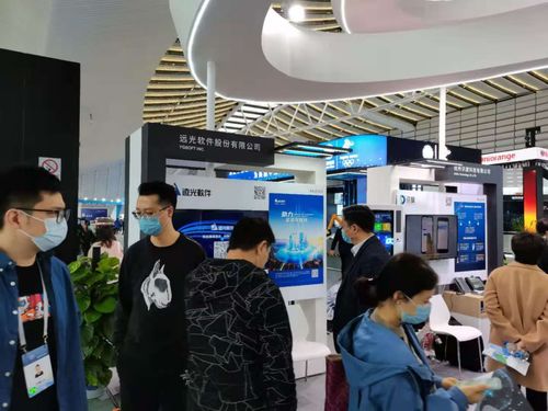 數(shù)字賦能未來(lái) 遠(yuǎn)光軟件在2020世界互聯(lián)網(wǎng)大會(huì)展示互聯(lián)網(wǎng)信息服務(wù)新圖景